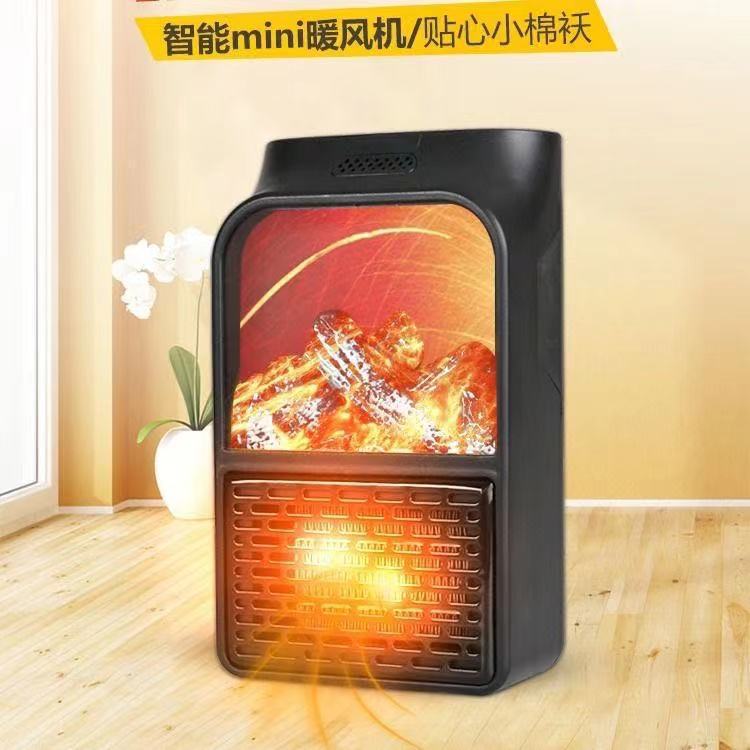 Mini Calefactor Volcan
